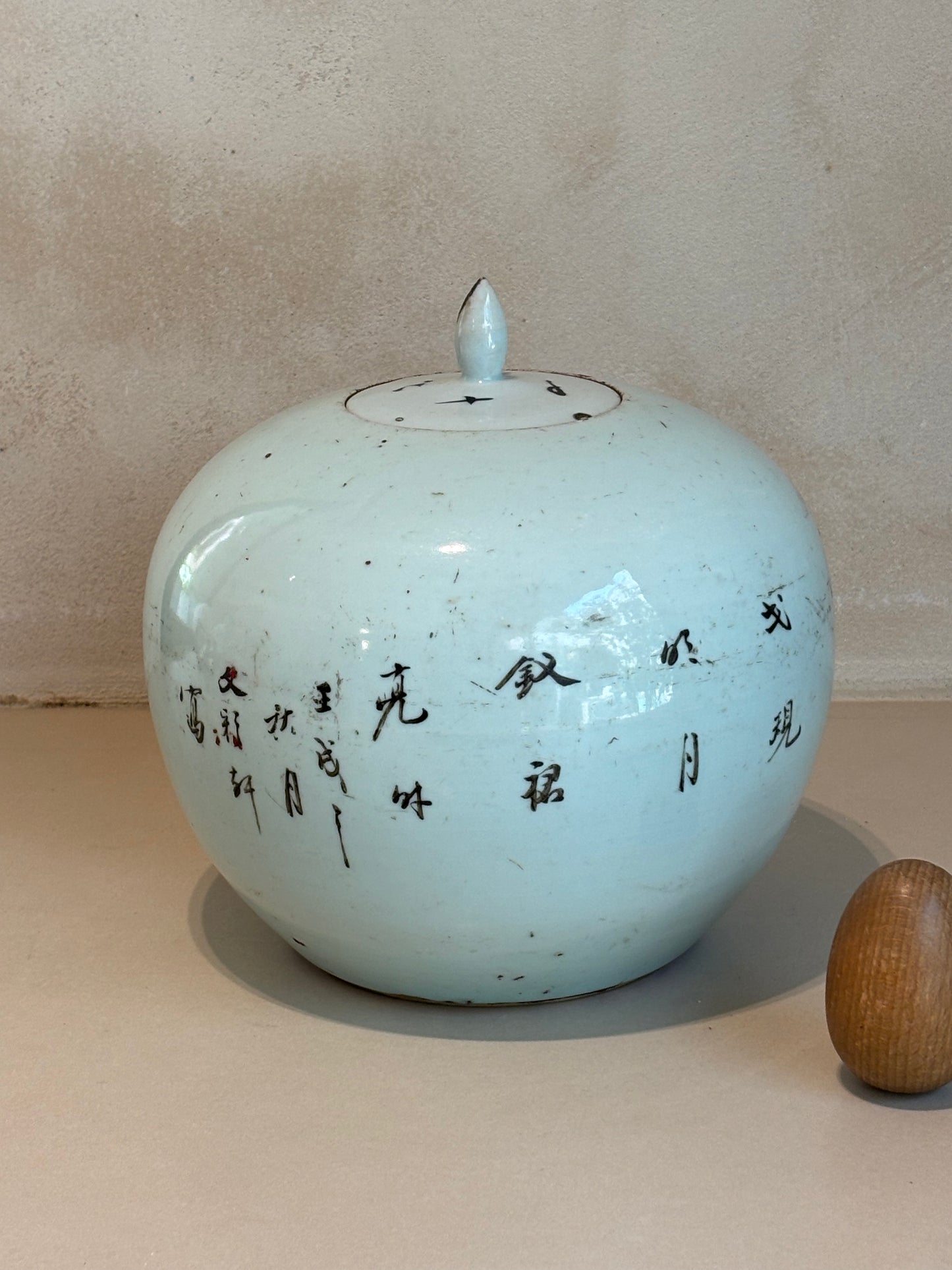 ANTIGUO TARRO DE JENGIBRE PORCELANA CHINA.