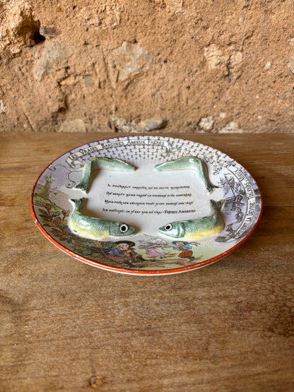 PLATO PUBLICITARIO PARA LA FIRMA AMIEUX FRÈRES.